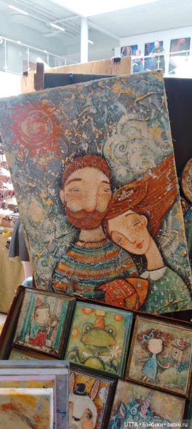 "Иван-да-Марья" фото-отчет с Феста (фото 10)