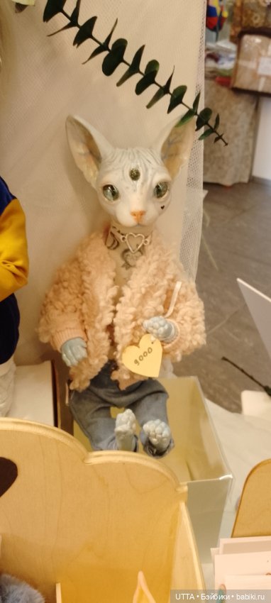 "Иван-да-Марья" фото-отчет с Феста