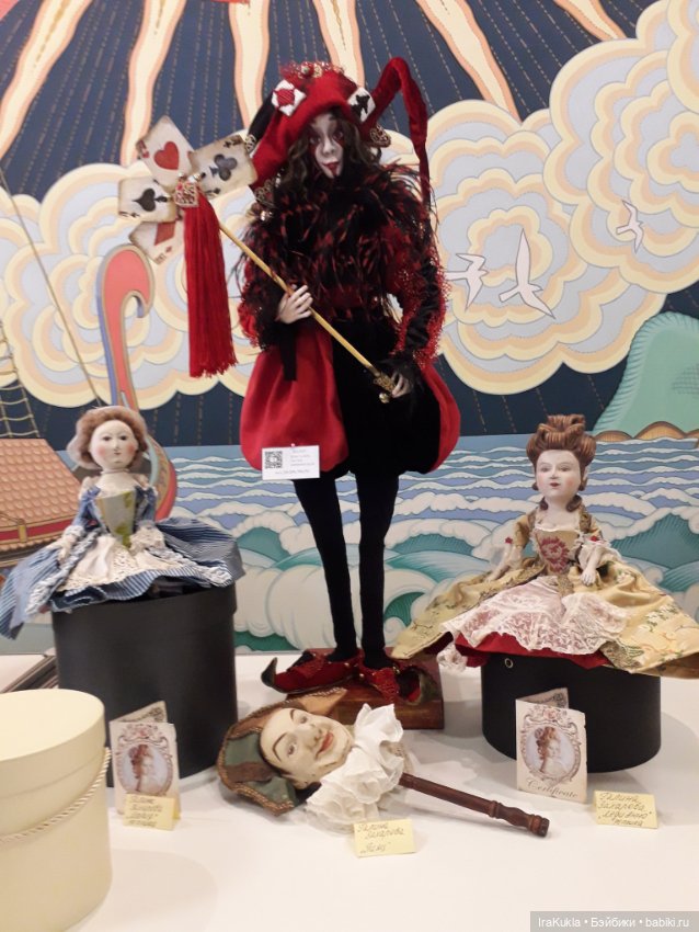 Бал кукол в Измайловском кремле