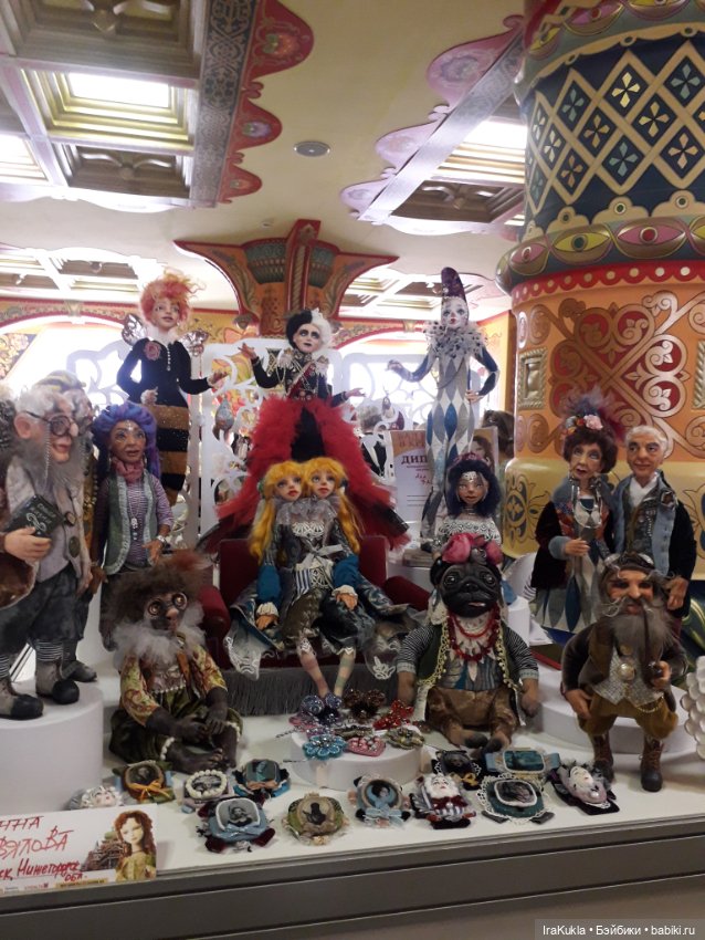 Бал кукол в Измайловском кремле (фото 8)