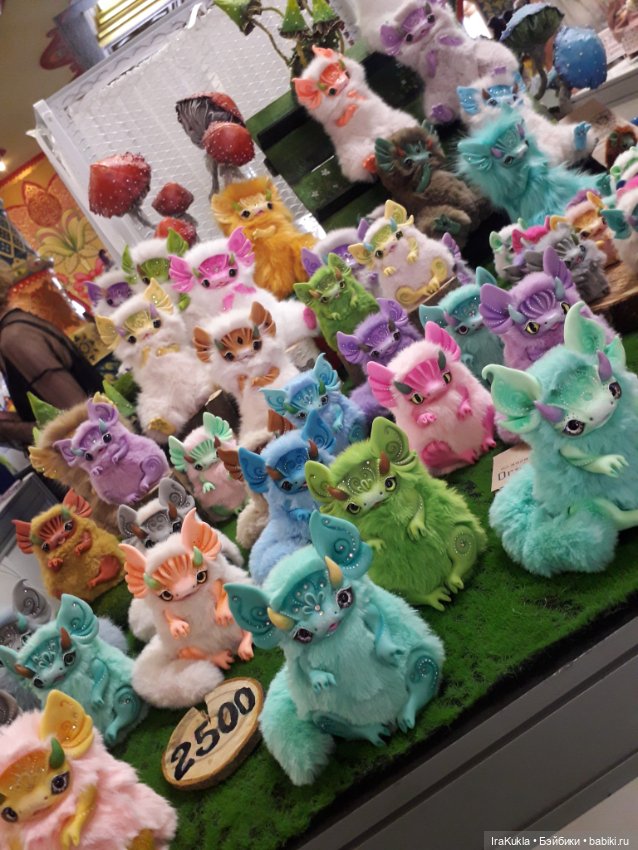 Бал кукол в Измайловском кремле