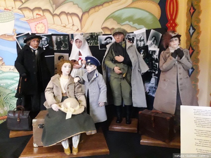 Бал кукол в Измайловском кремле