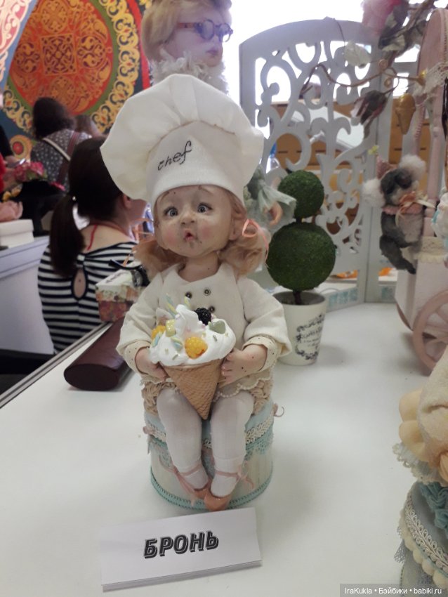 Бал кукол в Измайловском кремле