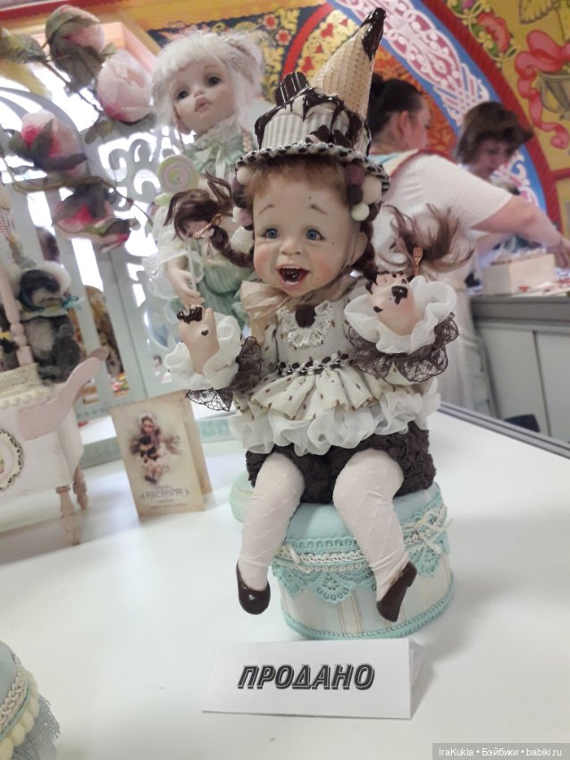 Бал кукол в Измайловском кремле