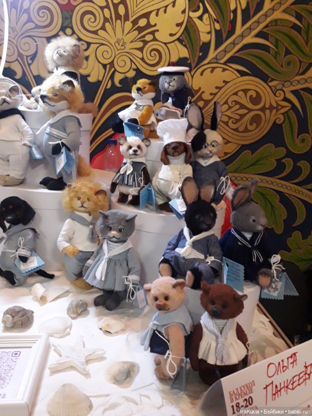 Бал кукол в Измайловском кремле