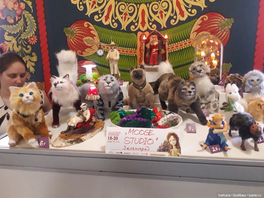 Бал кукол в Измайловском кремле (фото 3)