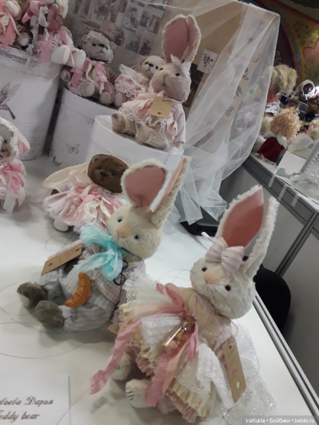 Бал кукол в Измайловском кремле