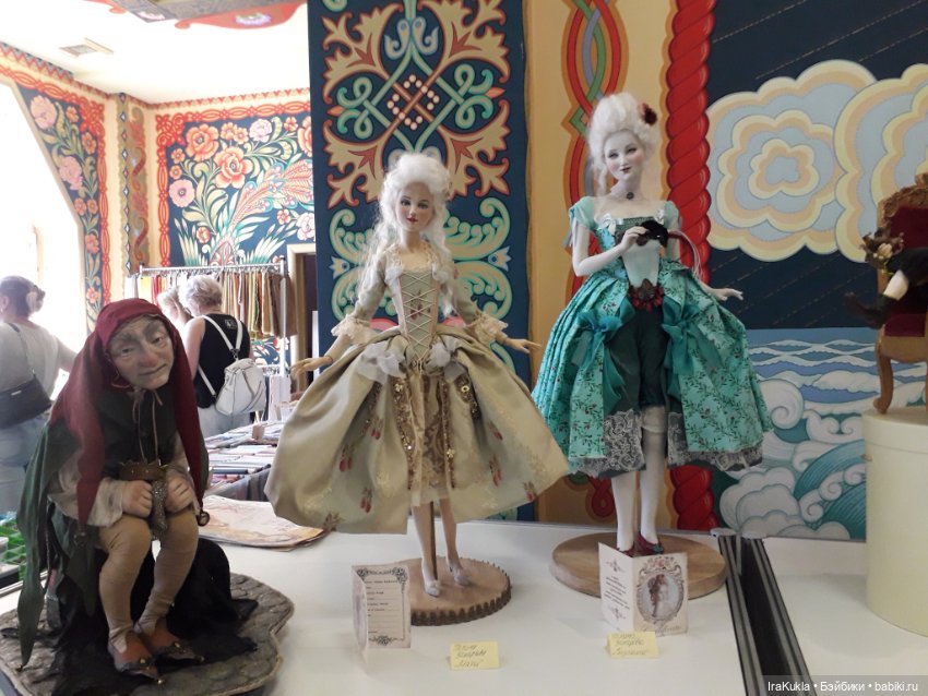 Бал кукол в Измайловском кремле