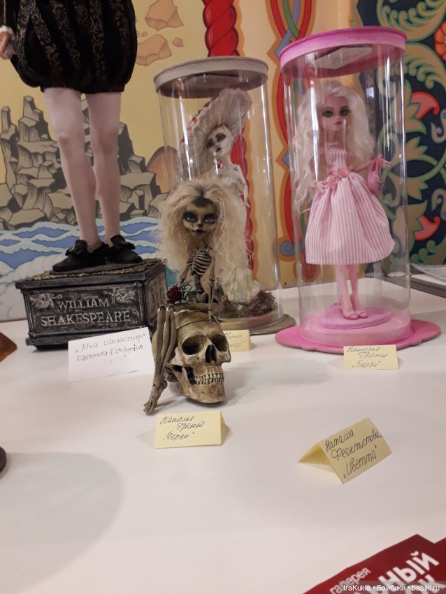 Бал кукол в Измайловском кремле