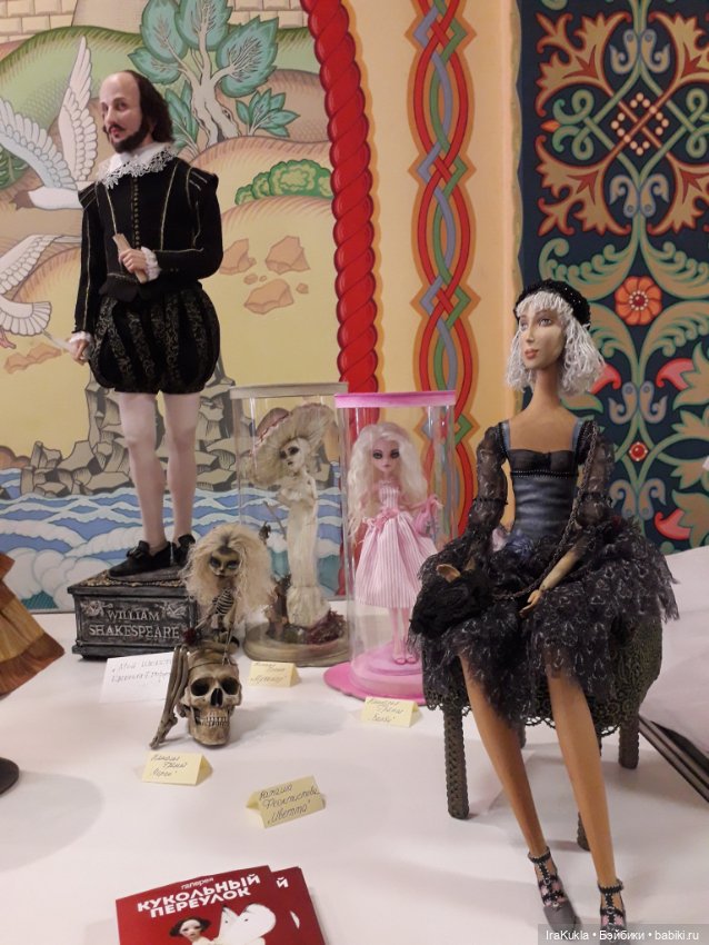 Бал кукол в Измайловском кремле