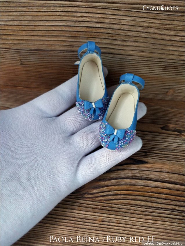 Последняя обувь для Паола Рейна .Бисерные туфельки (фото 10)