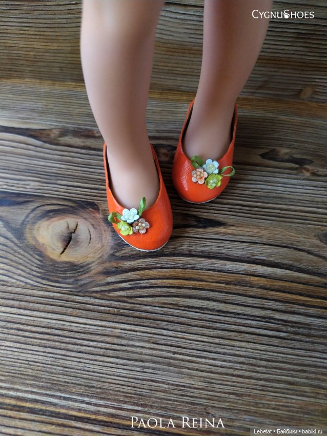 Последняя обувь для Паола Рейна .Бисерные туфельки (фото 3)