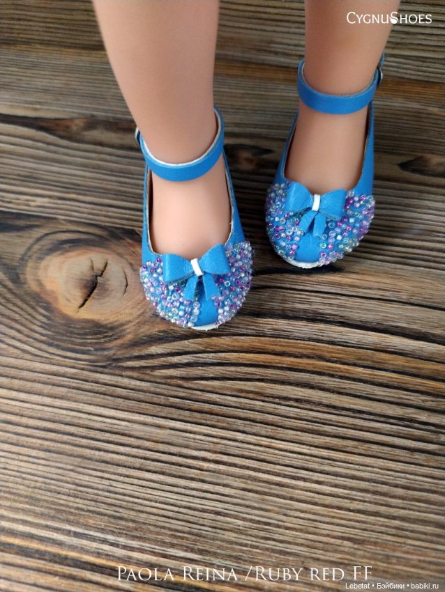 Последняя обувь для Паола Рейна .Бисерные туфельки (фото 9)