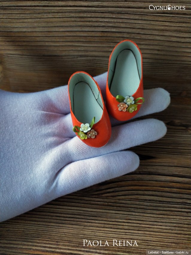Последняя обувь для Паола Рейна .Бисерные туфельки (фото 2)