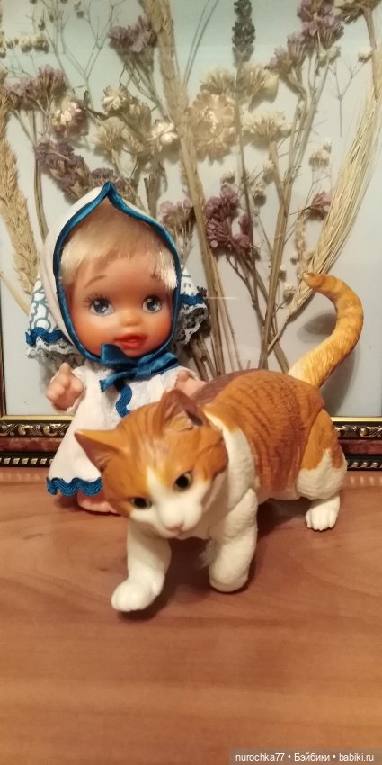 Дарёнка. Навеяно сказами Бажова