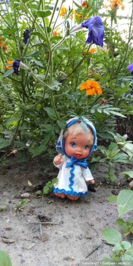 Дарёнка. Навеяно сказами Бажова