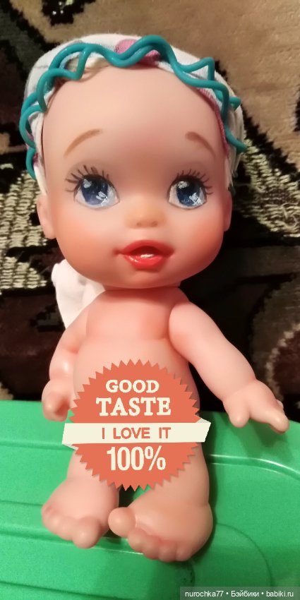 Дарёнка. Навеяно сказами Бажова (фото 10)