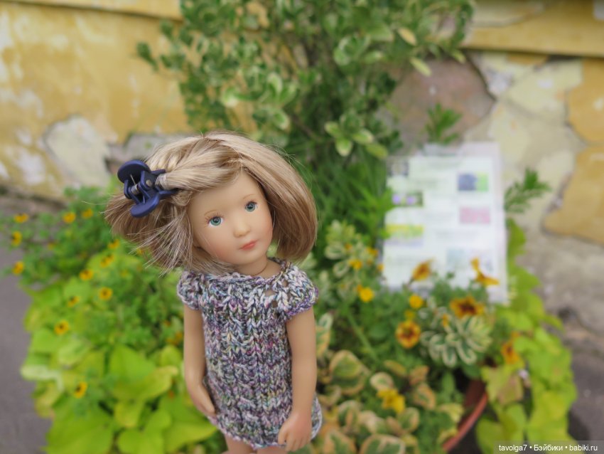 Kidz n Cats minis в Ботсаду Петра Великого