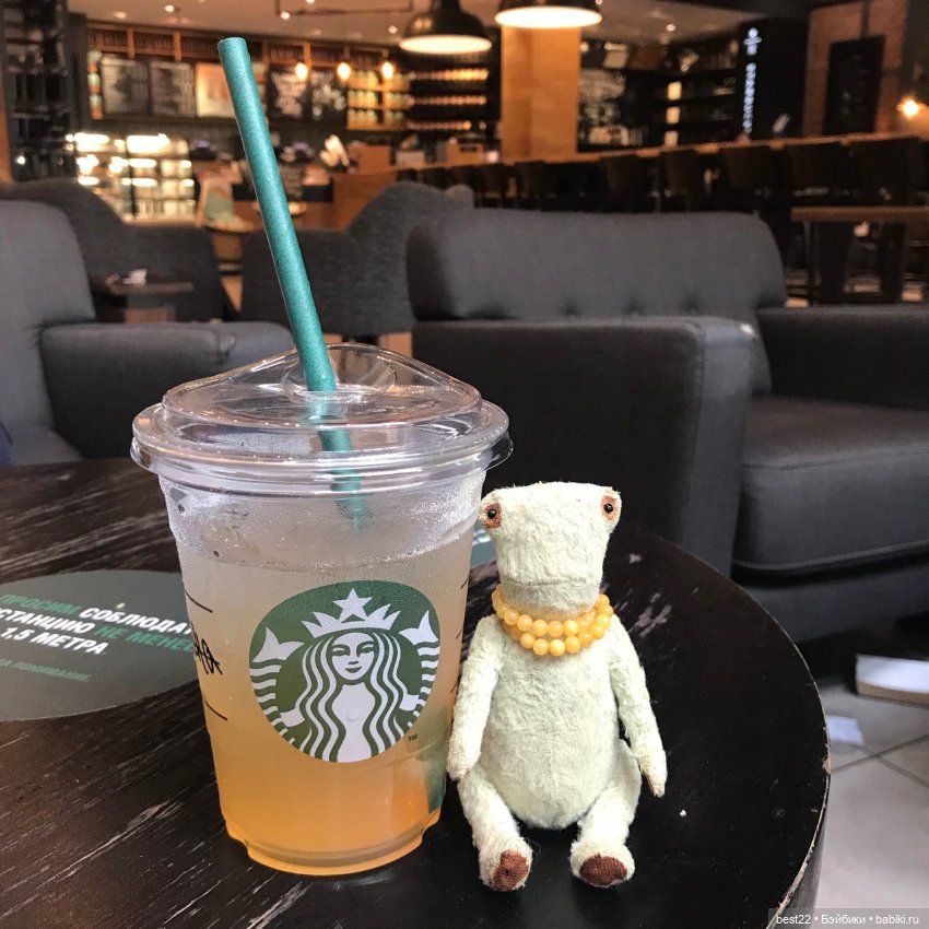 Лягушка Шурка — Авторские мишки Тедди и друзья: фото