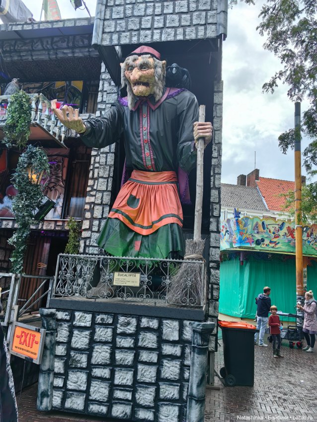 Музыкальная История 28 — Туризм и путешествия: фотоотчеты из поездок