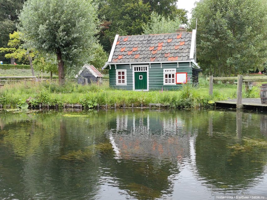 Музыкальная История 28 — Туризм и путешествия: фотоотчеты из поездок