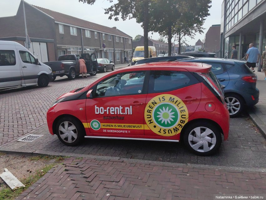 Музыкальная История 28 — Туризм и путешествия: фотоотчеты из поездок (фото 8)