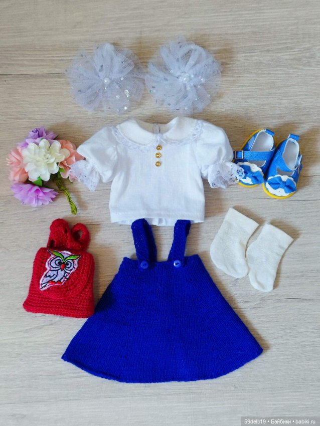Вот и август на исходе — Одежда и обувь для кукол своими руками: фото