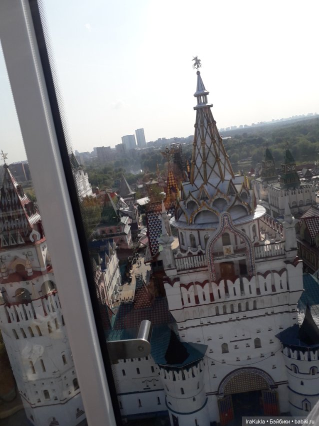 Москва. Измайловский кремль