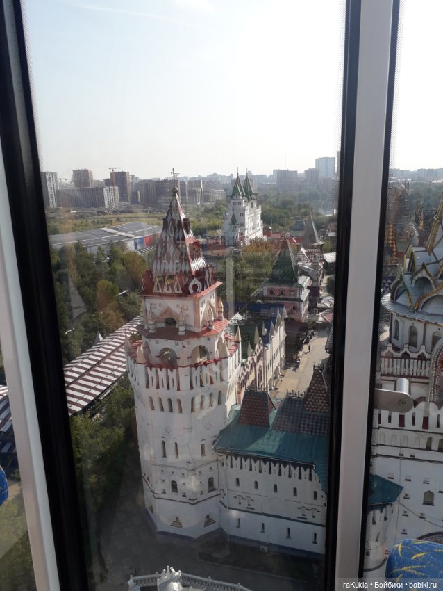 Москва. Измайловский кремль