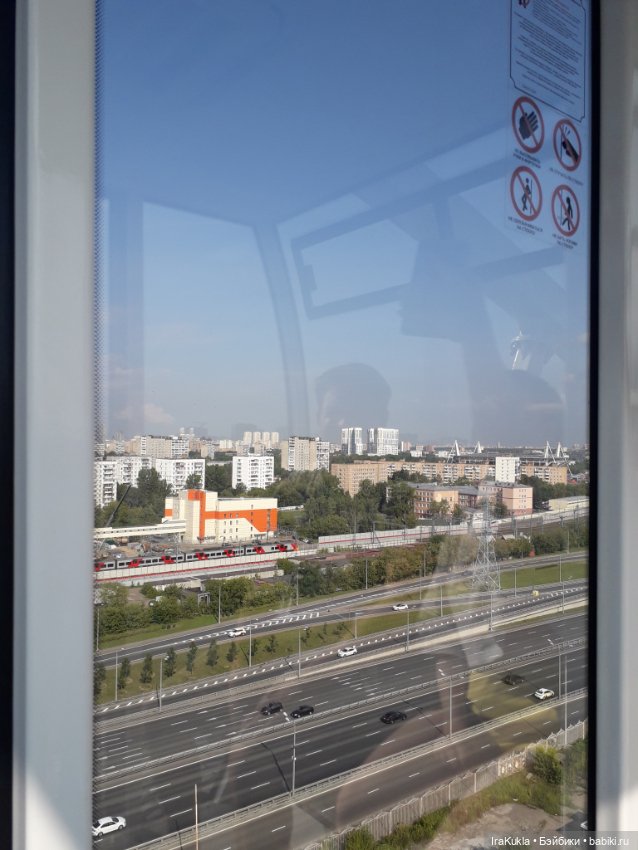 Москва. Измайловский кремль