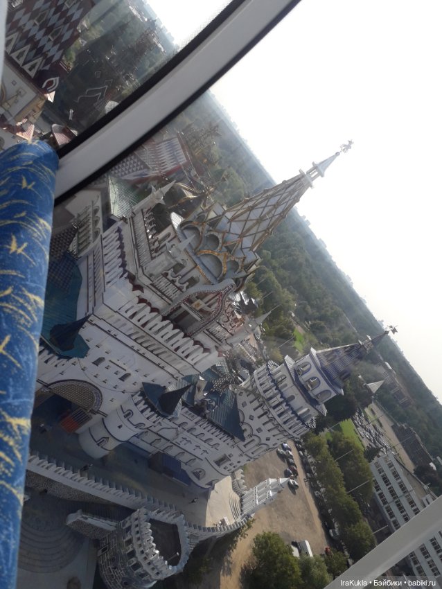 Москва. Измайловский кремль (фото 10)