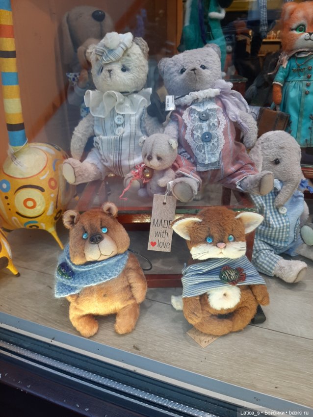 Ерофей гуляет по С-Петербургу (фото 7)