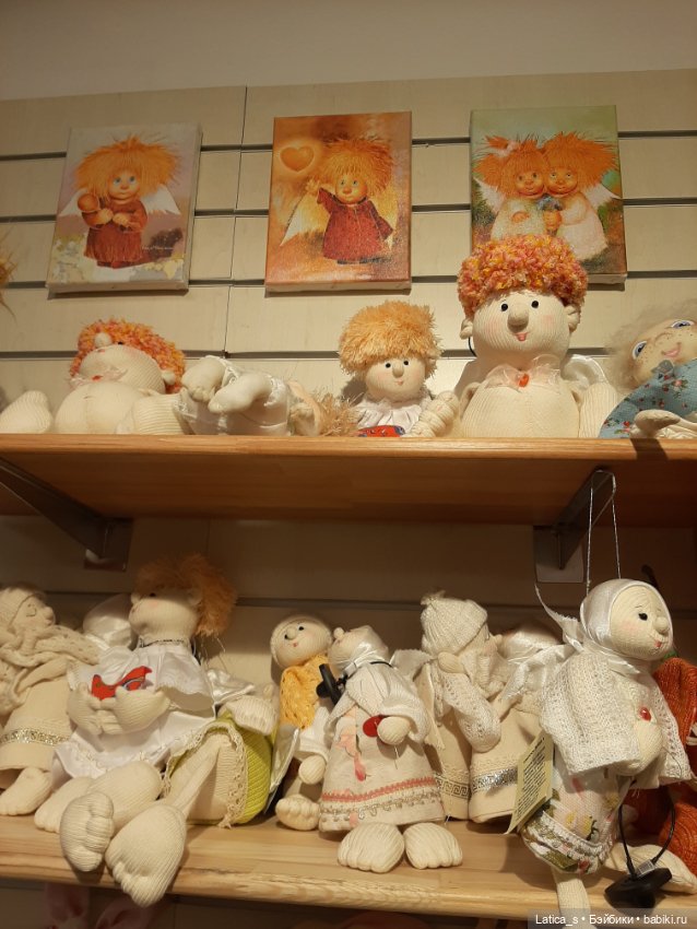 Ерофей гуляет по С-Петербургу (фото 8)