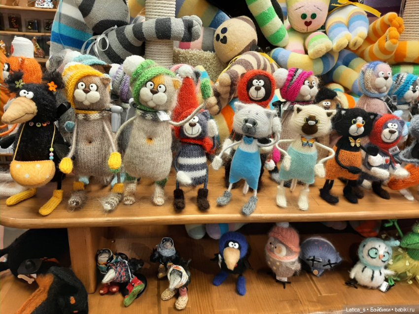 Ерофей гуляет по С-Петербургу