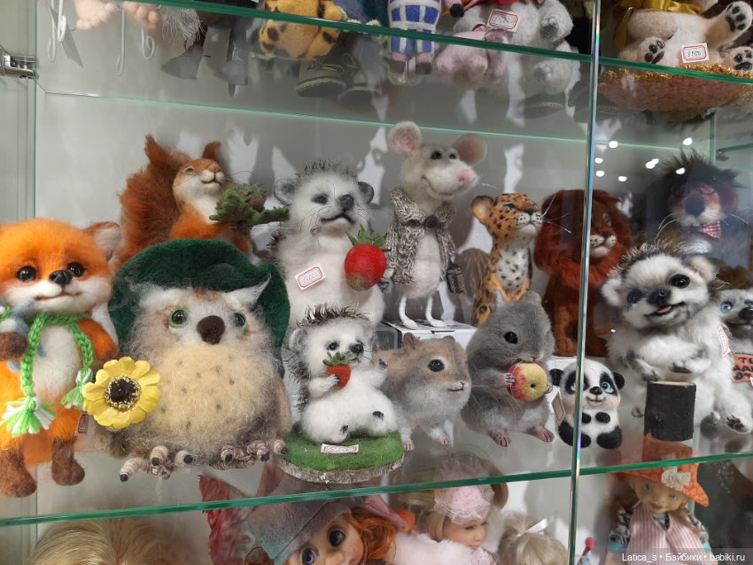 Ерофей гуляет по С-Петербургу