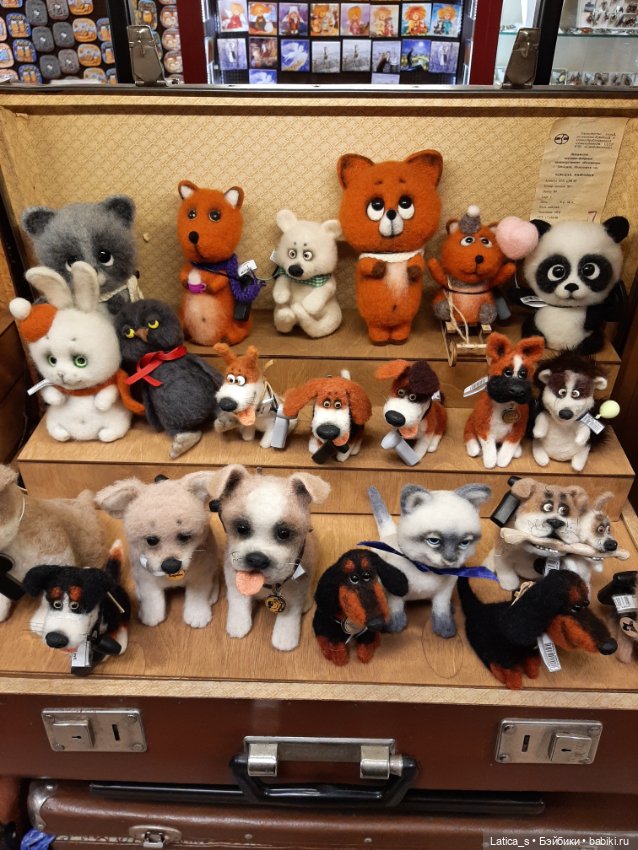 Ерофей гуляет по С-Петербургу