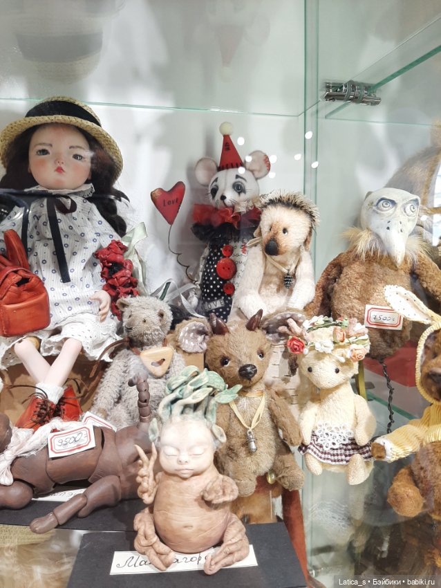 Ерофей гуляет по С-Петербургу