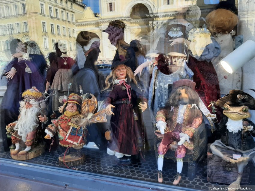 Ерофей гуляет по С-Петербургу