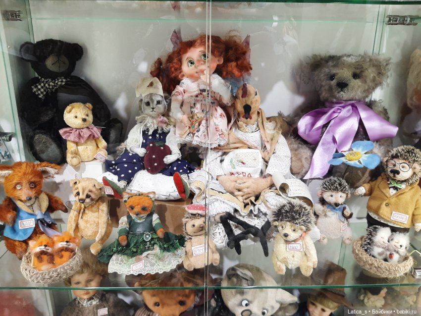 Ерофей гуляет по С-Петербургу