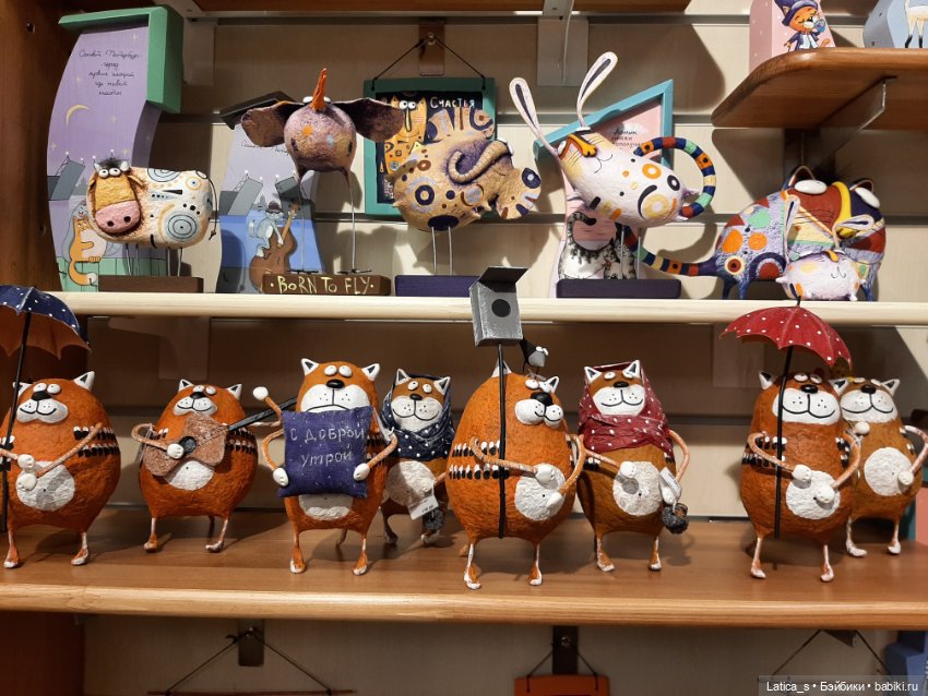 Ерофей гуляет по С-Петербургу (фото 10)