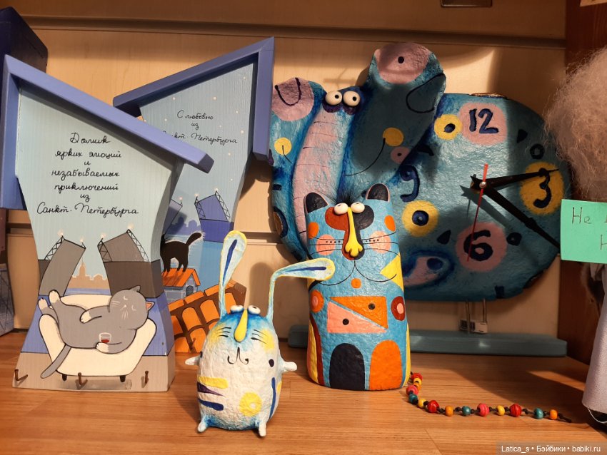 Ерофей гуляет по С-Петербургу