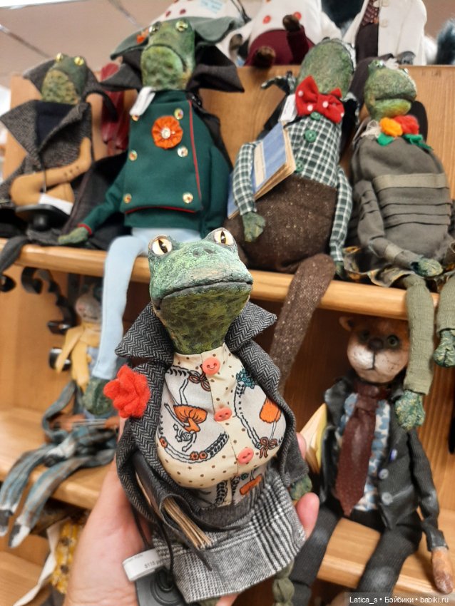 Ерофей гуляет по С-Петербургу