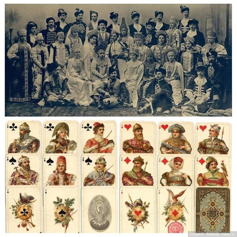 Русский стиль или бал маскарад 1903 года (фото 4)