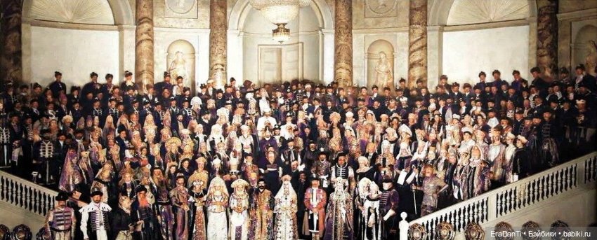 Русский стиль или бал маскарад 1903 года