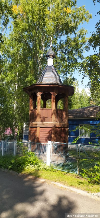 Путешествие кошечки Тайяки