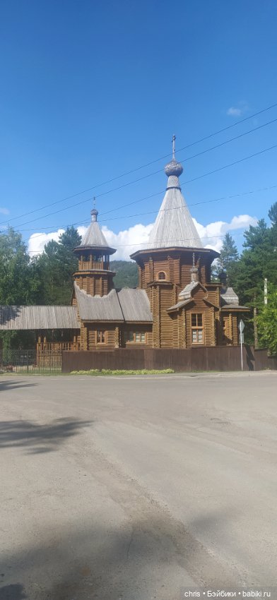 Путешествие кошечки Тайяки