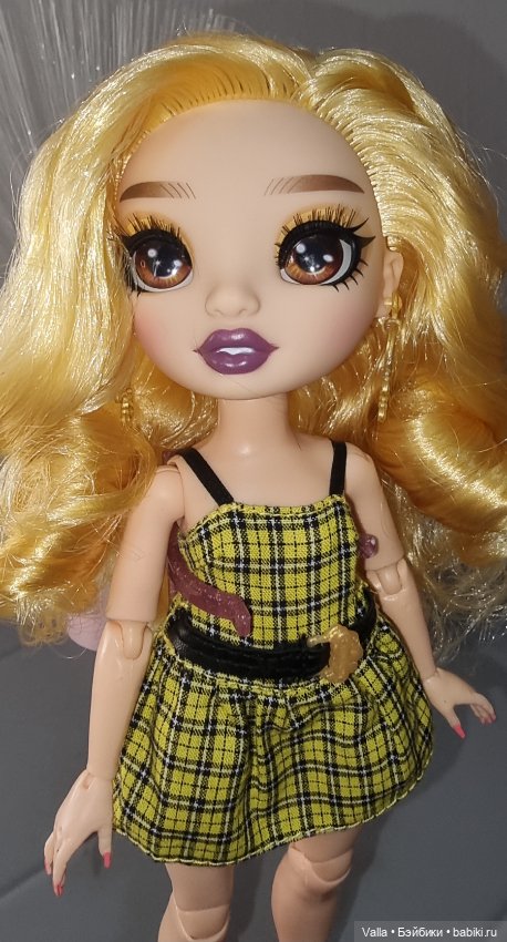 Теперь самые настоящие Джо и Шер, или гибридизация RH