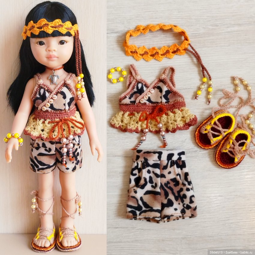 Комплект одежды для кукол Паола Рейна "Амазонка"