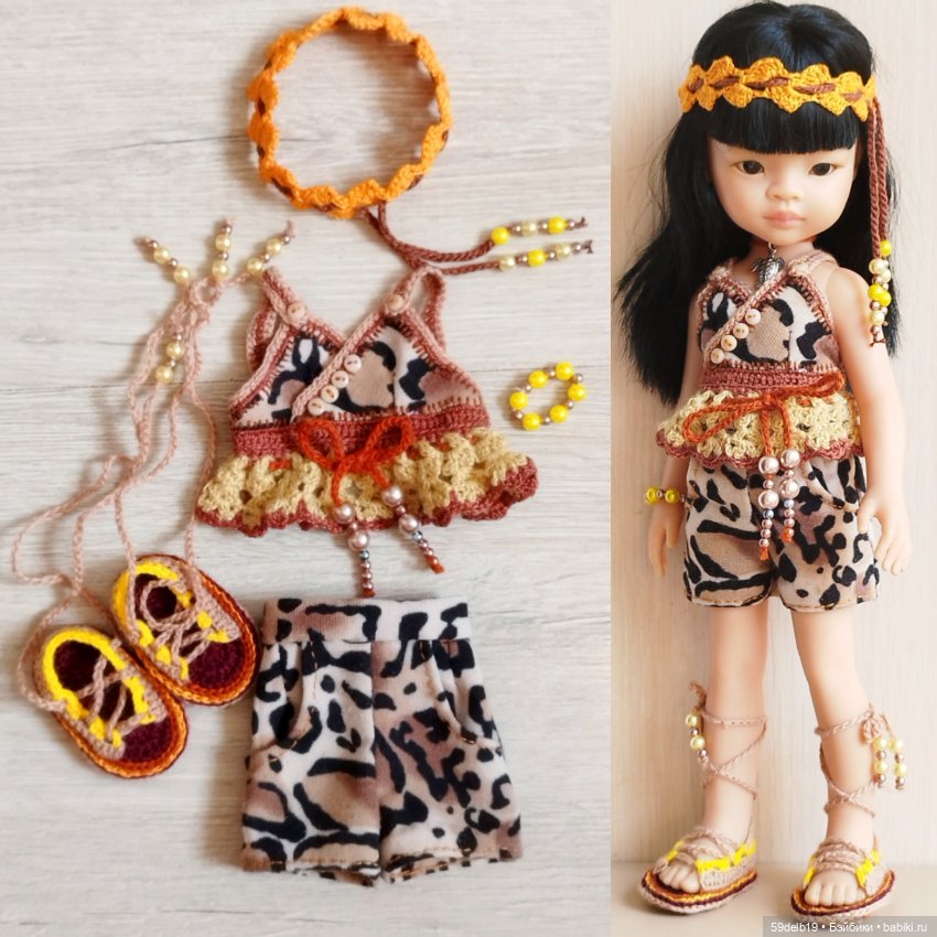 Комплект одежды для кукол Паола Рейна "Амазонка"