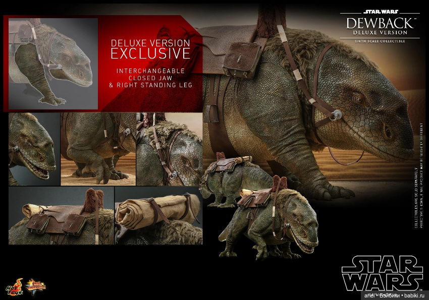 Hot Toys анонсировали фигурку Рососпинника по мотивам фильма «Звёздные войны. Эпизод IV: Новая надежда» (фото 9)